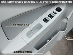 2012款 1.5L 手动 舒适型