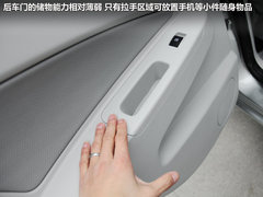 2012款 1.5L 手动 舒适型
