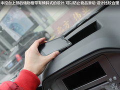 2012款 1.5L 手动 舒适型
