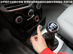 2012款 1.5L 手动 舒适型