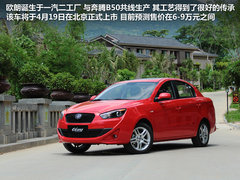 2012款 1.5L 手动 舒适型
