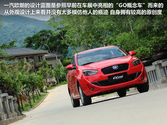 2012款 1.5L 手动 舒适型