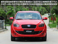 2012款 1.5L 手动 舒适型