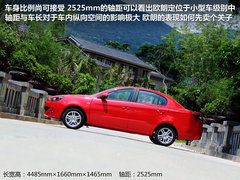 2012款 1.5L 手动 舒适型