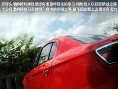 2012款 1.5L 手动 舒适型