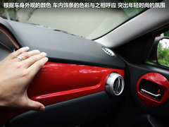 2012款 1.5L 手动 舒适型