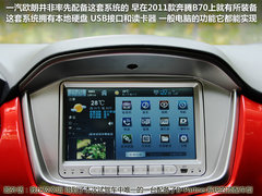 2012款 1.5L 手动 舒适型
