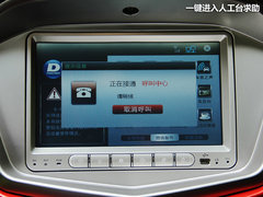 2012款 1.5L 手动 舒适型