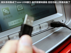 2012款 1.5L 手动 舒适型