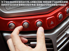 2012款 1.5L 手动 舒适型