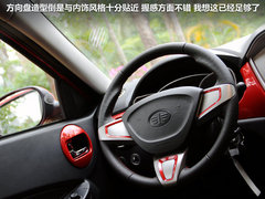 2012款 1.5L 手动 舒适型