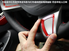 2012款 1.5L 手动 舒适型