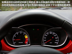 2012款 1.5L 手动 舒适型