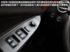 2012款 1.5L 手动 舒适型