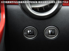 2012款 1.5L 手动 舒适型