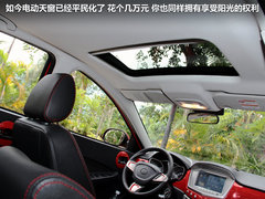 2012款 1.5L 手动 舒适型
