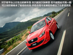 2012款 1.5L 手动 舒适型