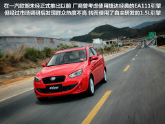 2012款 1.5L 手动 舒适型