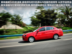 2012款 1.5L 手动 舒适型