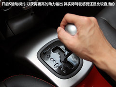 2012款 1.5L 手动 舒适型