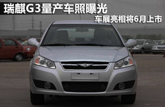 2012款 1.6 手动 实力型