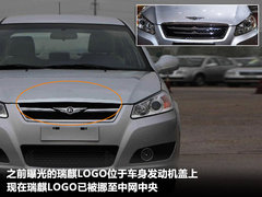 2012款 1.6 手动 实力型