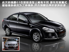 2012款 1.6 手动 实力型