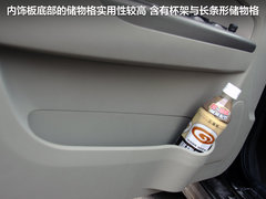 2012款 1.6 手动 实力型