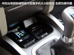 2012款 1.6 手动 实力型