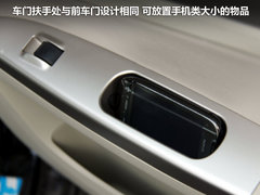 2012款 1.6 手动 实力型