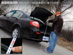 2012款 1.6 手动 实力型