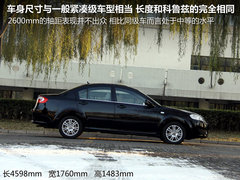2012款 1.6 手动 实力型