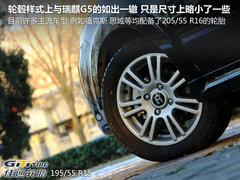2012款 1.6 手动 实力型