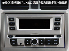 2012款 1.6 手动 实力型