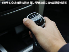 2012款 1.6 手动 实力型