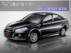 2012款 1.6 手动 实力型
