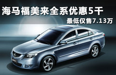 2011款 1.6 CVT 宜居版