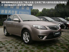 2011款 1.6 CVT 宜居版