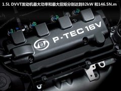 2011款 1.6 CVT 宜居版