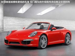 2011款 1.6 CVT 宜居版