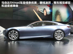 马自达Mazda SHINARI概念车文章配图