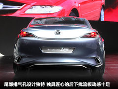 马自达Mazda SHINARI概念车文章配图