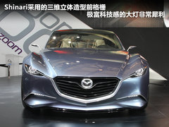 马自达Mazda SHINARI概念车文章配图