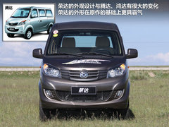 2012款 1.2L 手动 标准型