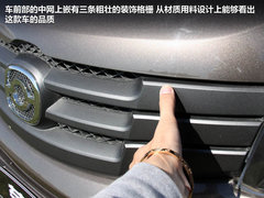 2012款 1.2L 手动 标准型