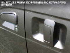 2012款 1.2L 手动 标准型