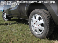 2012款 1.2L 手动 标准型