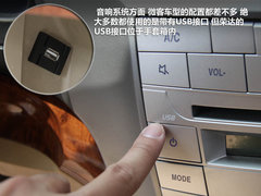 2012款 1.2L 手动 标准型