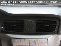 2012款 1.2L 手动 标准型