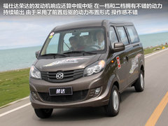 2012款 1.2L 手动 标准型